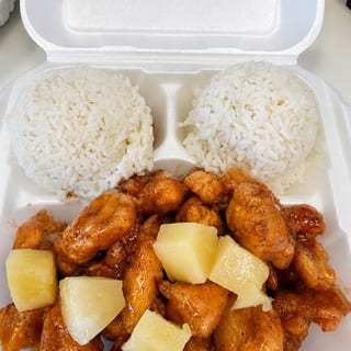 HAWAIIAN HONEY CHICKEN